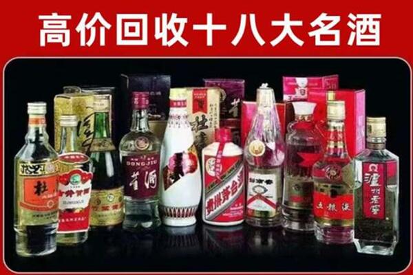 梅里斯区回收老酒
